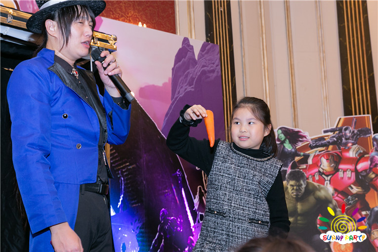 ħʦ Magician