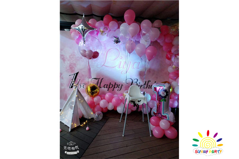 Ⲽ Balloon Arrangement